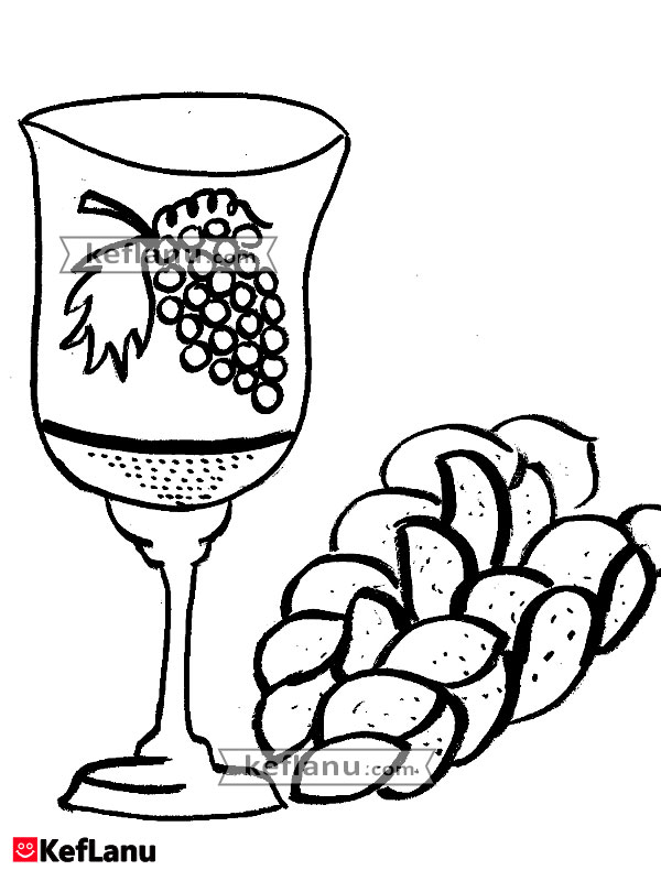 דף צביעה לשבת