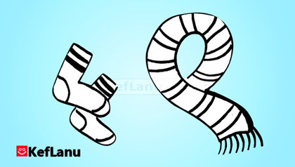 בגדי חורף - דף צביעה