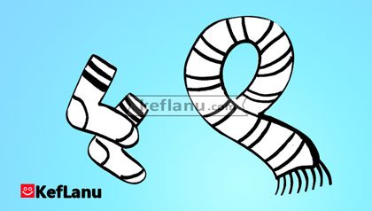 בגדי חורף - דף צביעה