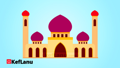 דף צביעה ארמון המלך