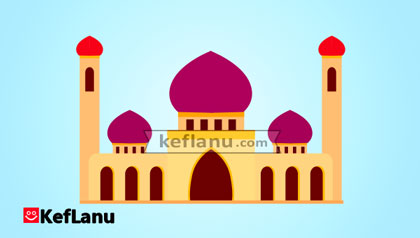 דף צביעה ארמון המלך