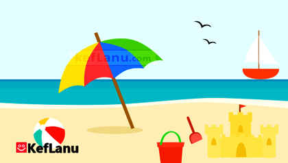 דף צביעה חוף ים