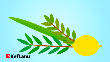 ציור של ארבעת המינים