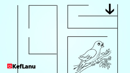 מבוך להדפסה נחליאלי