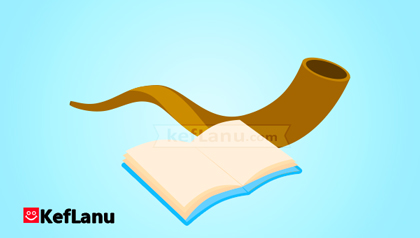 דף צביעה גמר חתימה טובה