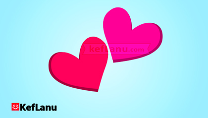 דף צביעה יום האהבה