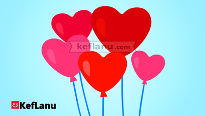 דף צביעה בלונים לב