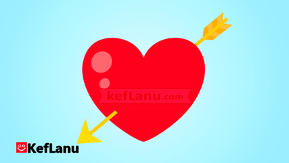 דף צביעה לב עם חץ