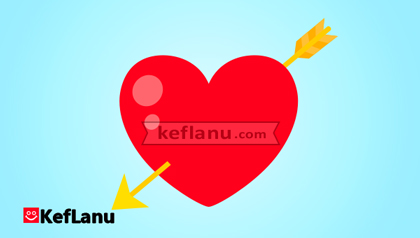 דף צביעה לב עם חץ