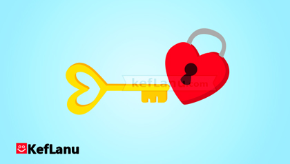 דף צביעה מפתח הלב