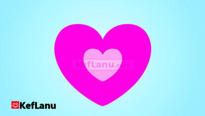 דף צביעה לב בתוך לב