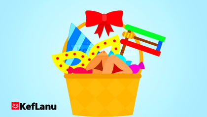 דף צביעה משלוח מנות