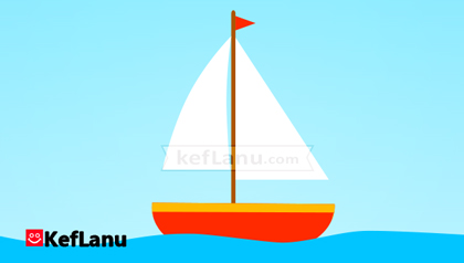 דף צביעה סירה