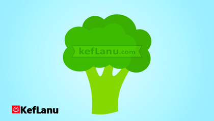 ברוקולי דף צביעה